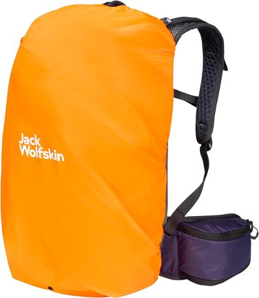 Рюкзак Jack Wolfskin Cyrox Shape 25 л унісекс для туризму, універсальний розмір, темно-фіолетовий
