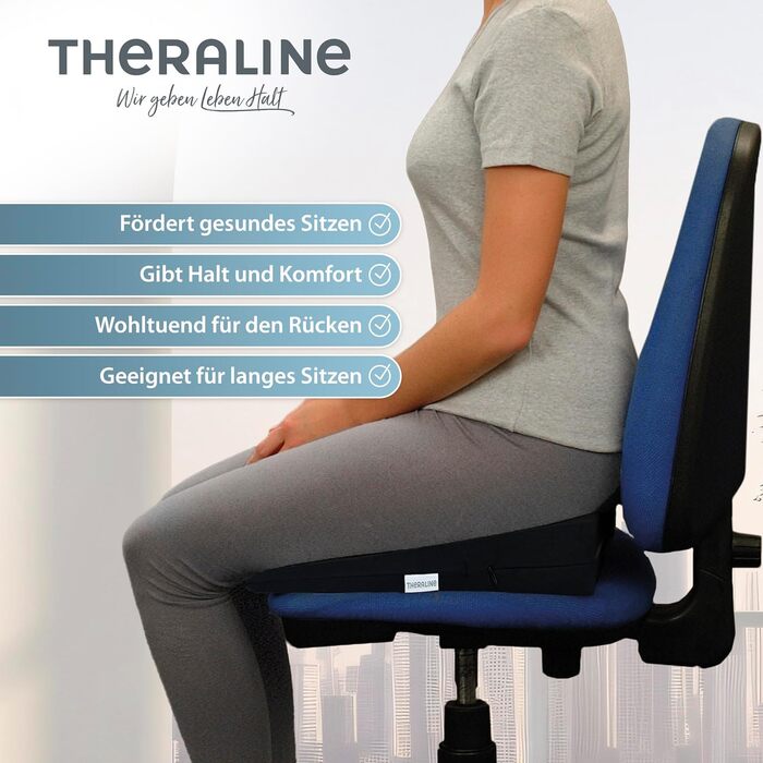 Theraline Клиновидна подушка ортопедична для офісного крісла з піни високої щільності, чорна, 100% бавовна, 60°C