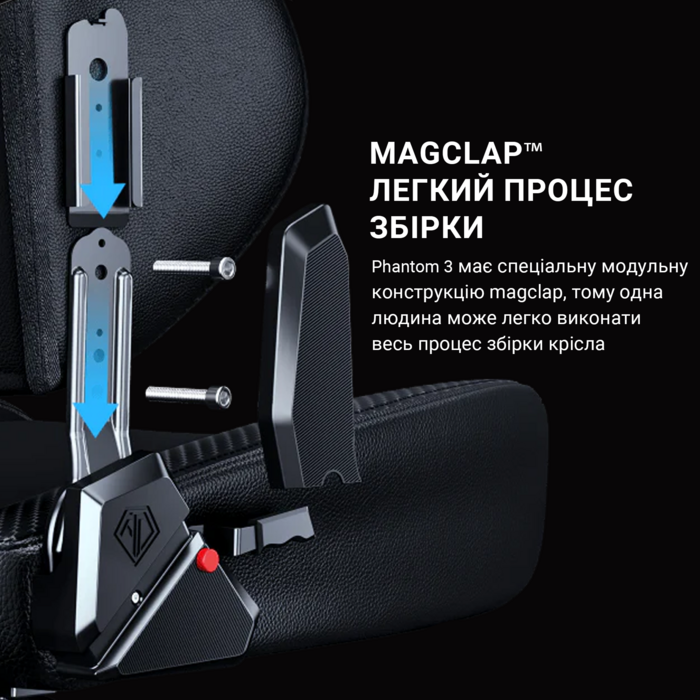 Крісло ігрове Anda Seat Phantom 3 Dark Grey Fabric Size L