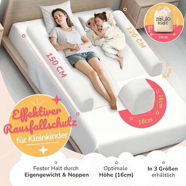 Подушка для годування Zoula Kidz® надувна, портативна (150 см) з бавовняним чохлом OEKO-TEX – для подорожей та дому