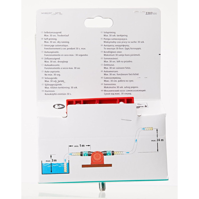 Торшер Reality Leuchten R4302-87, 1xE27, титан, білий абажур
