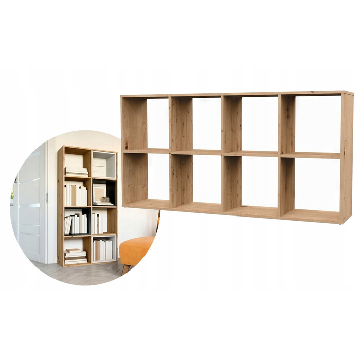 Стелаж TopEshop 147 x 75 x 30 см, дуб артизан