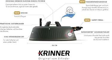 Підставка для ялинки KRINNER X-260 з педаллю та баком 3,5 л, для дерева до 2,6 м, Німеччина