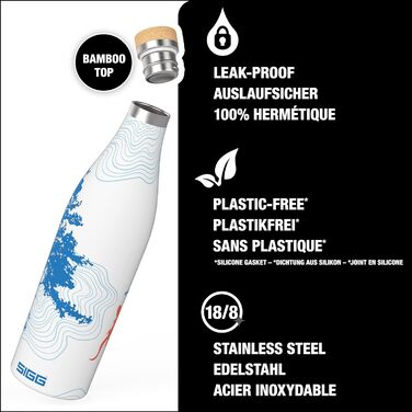 Термос-бутилка SIGG Meridian 0,5 л, герметична, з бамбуковою кришкою, нержавіюча сталь, BPA-free, без пластику, подвійні стінки, слім-дизайн, Sumatra Tree