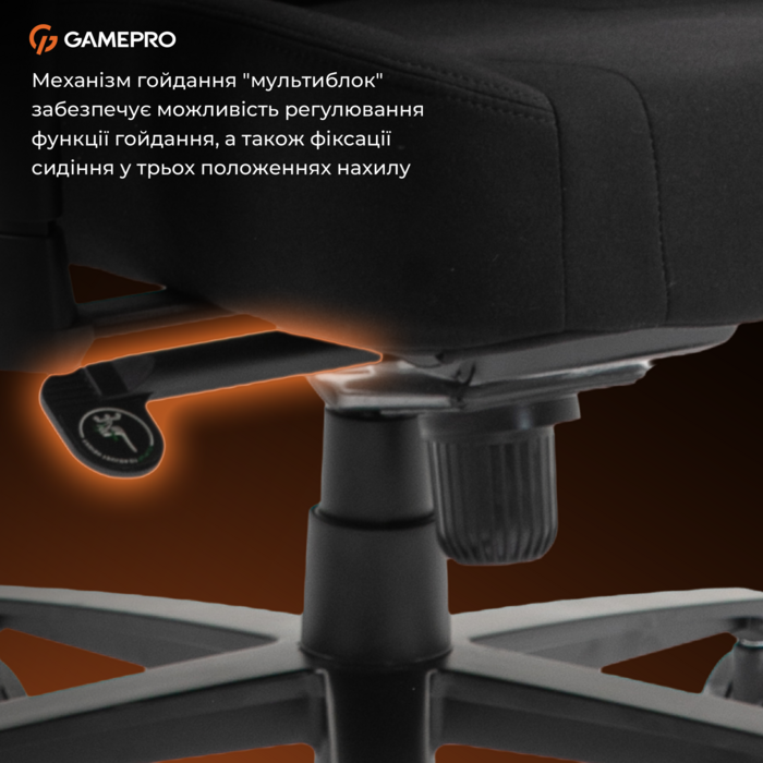 Крісло ігрове GamePro GC775B Fabric Black