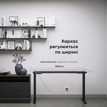 Каркас Mealux Powerframe Duo Black (арт. BS-20 Black)