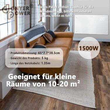 Конвектор DONYER POWER 2500W з Wi-Fi, 24H таймер, дистанційне керування, скло (1.5kW, білий)