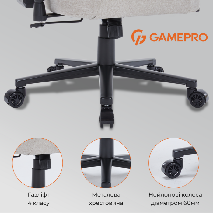 Крісло ігрове GamePro FGC750LG Fabric Light Gray