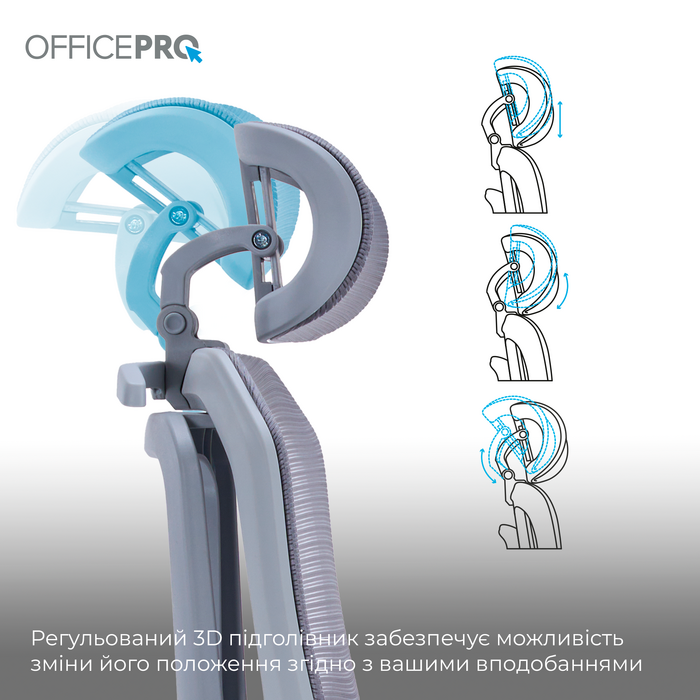 Крісло офісне OfficePro Unity OC510G Grey