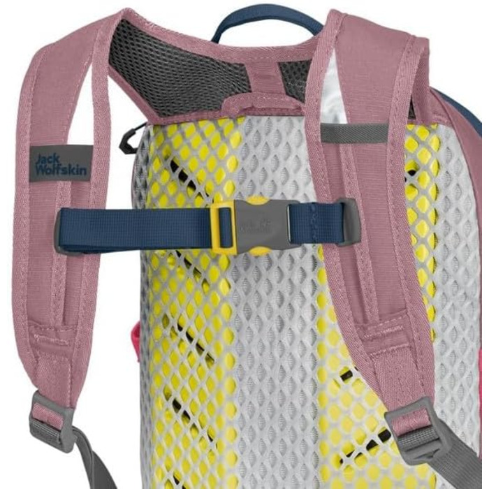 Дитячий велосипедний рюкзак Jack Wolfskin Moab Jam, універсальний розмір, колір Ash Mauve
