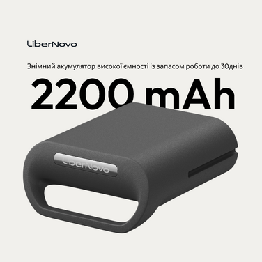 Крісло офісне ергономічне LiberNovo Omni Gen Glacier 48 см