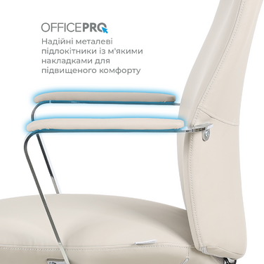 Крісло офісне OfficePro Shift OC533G Gray