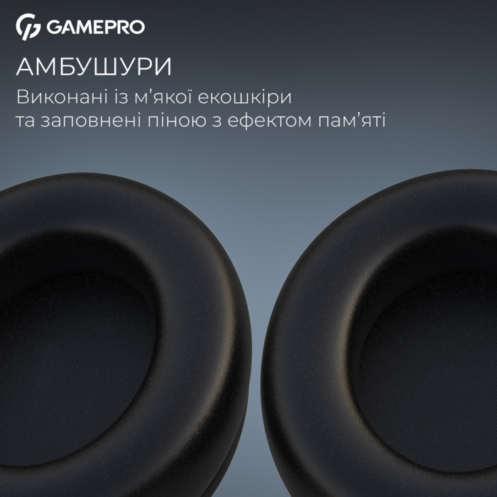 Дротова ігрова гарнітура GamePro Asgard Freya (HS145B)