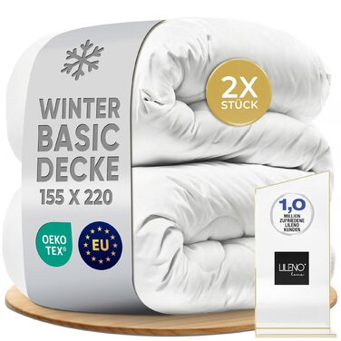 Зимові ковдри LILENO HOME 155x220 см [2 шт] - тепла зимова ковдра для комфортного сну, ковдра для алергіків, витримує прання до 95°C