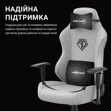 Крісло ігрове Anda Seat Phantom 3 Black Fabric Size L