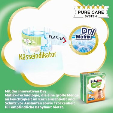 Дитячі підгузки Babylino Sensitive Maxi Plus, розмір 4+ (10-15 кг), 138 шт. — гіпоалергенні