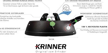 Підставка для ялинки KRINNER Green Line Comfort Grip S, з педаллю, рециклінг, 3 л бак для води, для дерев висотою до 2,3 м, чорна, вироблено в Німеччині