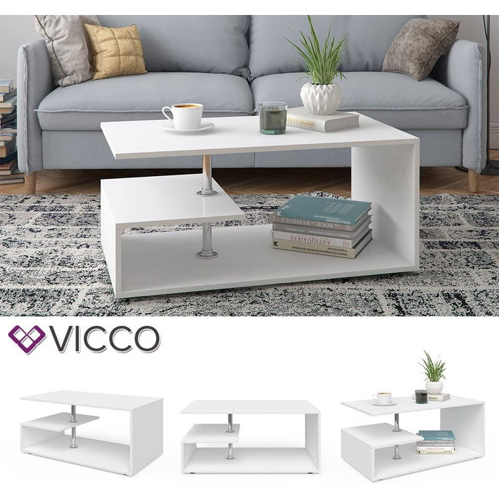 Журнальний стіл Vicco Guillermo білий 91x41x53 см