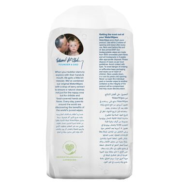 Дитячі вологі серветки WaterWipes Sensitive+ для немовлят та дітей, 99,9% води, 240 шт (12 пачок по 20 шт)