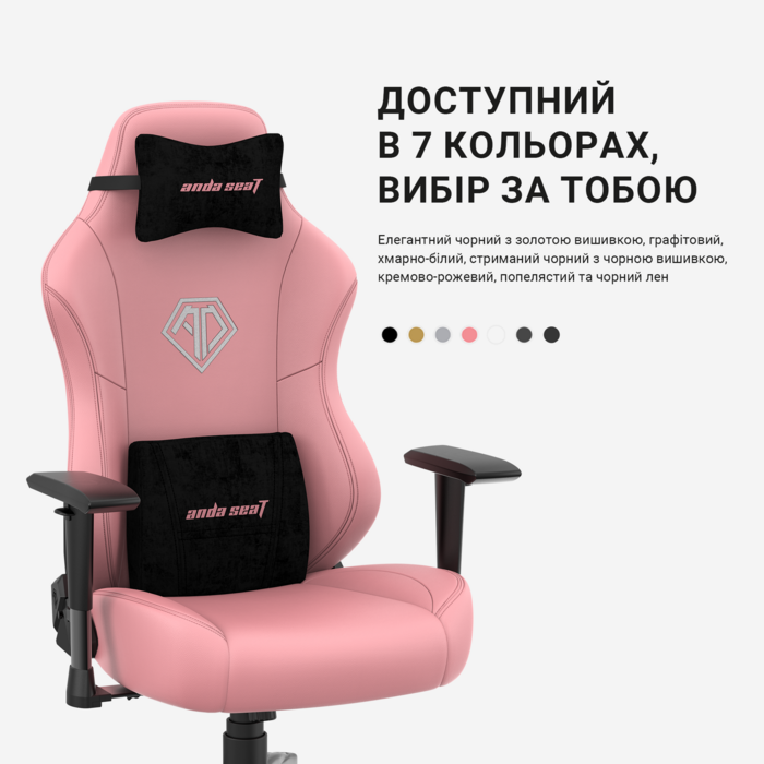 Крісло ігрове Anda Seat Phantom 3 Black Fabric Size L